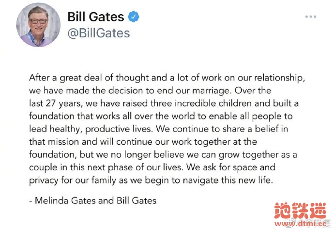 比尔盖茨离婚.jpg