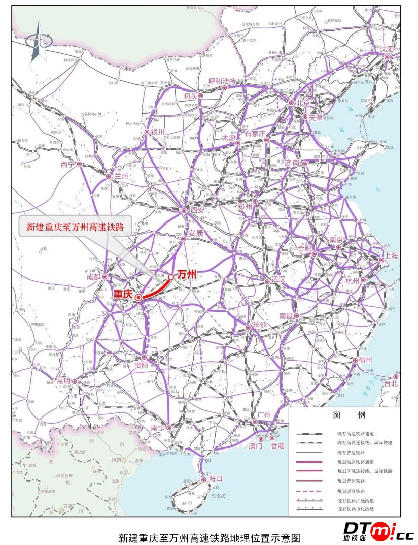 新建重庆至万州高铁地理位置示意图.jpg